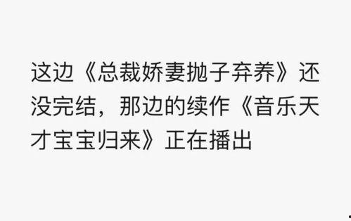 吃瓜盟主婚恋,揭秘明星甜蜜爱情故事