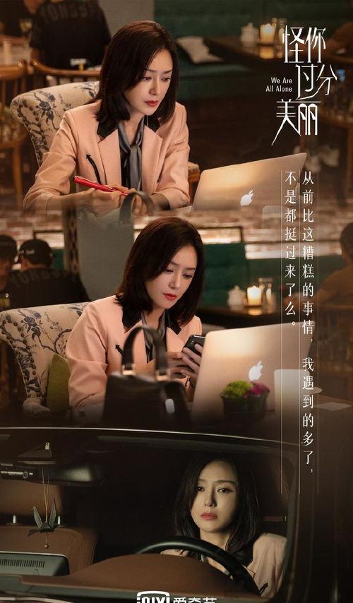 带你吃瓜奇怪新闻,带你领略那些令人瞠目结舌的“吃瓜”新闻