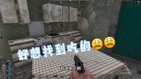 老六吃瓜群,揭秘娱乐圈幕后故事