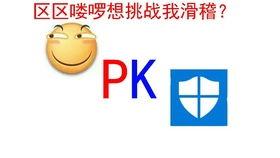 吃瓜迅雷链接,带你领略网络下载新潮流