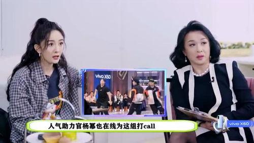 sunny姐吃瓜,揭秘娱乐圈幕后故事