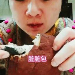 sunny姐吃瓜,揭秘娱乐圈幕后故事