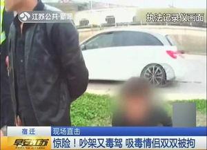 吃瓜女友狂奔视频,女友狂奔吃瓜视频引发网友热议