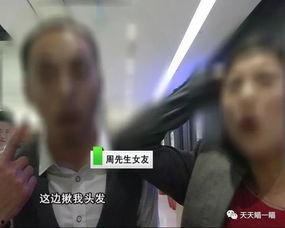 吃瓜女友狂奔视频,女友狂奔吃瓜视频引发网友热议