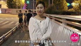 傅钦吃瓜系统剧情,揭秘娱乐圈背后的风云变幻