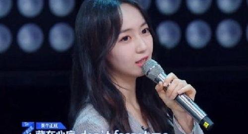 秦姐吃瓜,揭秘娱乐圈幕后真相