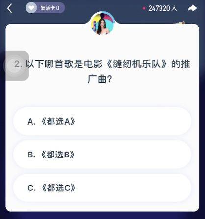 继续吃瓜完整视频,一场引人入胜的完整视频大揭秘