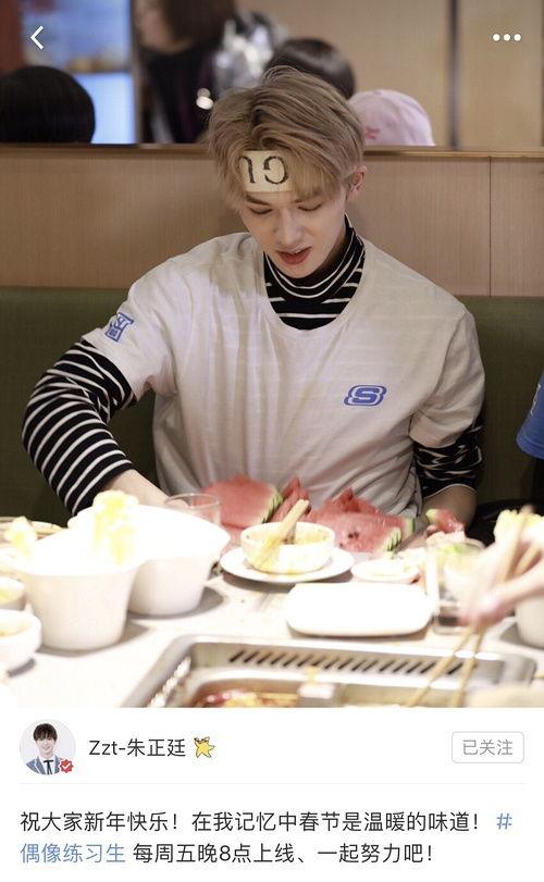 搬运吃瓜博主,揭秘吃瓜博主的幕后生活