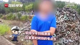 硬核老奶奶吃瓜,揭秘娱乐圈那些不为人知的秘密