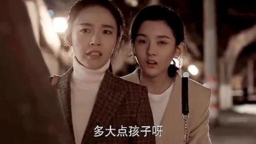 吃瓜第一线姐妹,揭秘娱乐圈幕后风云