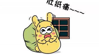 带你吃瓜上课,揭秘校园里的趣味故事与热点事件