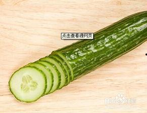 吃鸡小瓜崽,揭秘游戏背后的青春故事