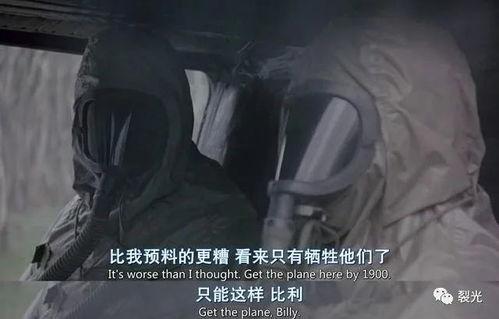 恐怖吃瓜群67,揭秘67号群的惊悚真相