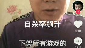 叶老板吃瓜,揭秘娱乐圈幕后风云