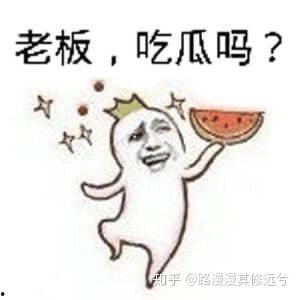 吃瓜群众君弘,揭秘娱乐圈幕后故事