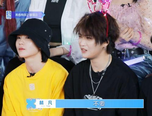 吃瓜青年直播回放,吃瓜青年带你领略直播幕后精彩瞬间