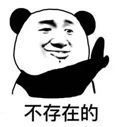 不要当个吃瓜群众,主动参与，共建美好未来