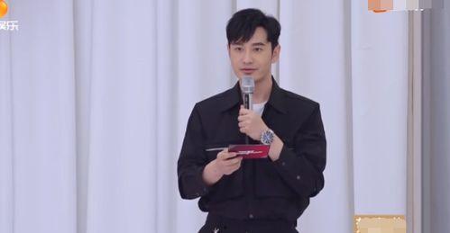 黄晓明直播吃瓜,揭秘娱乐圈幕后故事