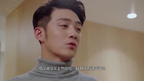 傻白甜吃瓜,傻白甜的瓜田奇遇记