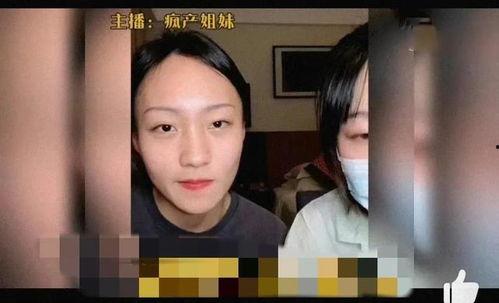 八卦新瓜吃瓜,揭秘娱乐圈最新热点事件