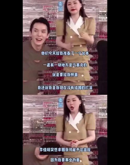 网络恐怖吃瓜视频,揭秘背后真相与心理影响