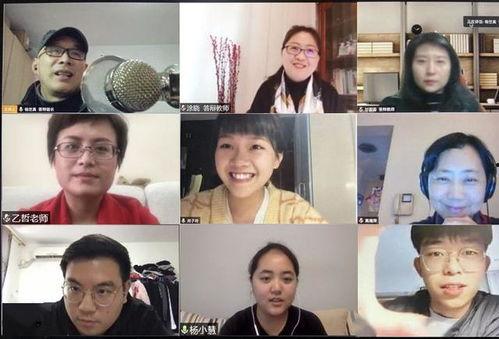 吃瓜视频老师,带你领略网络教育新风尚