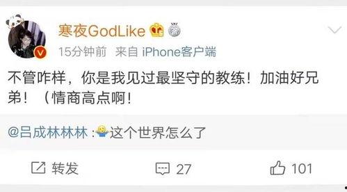 吃瓜直播违法吗