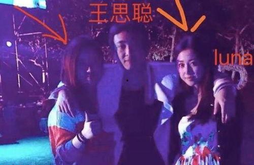 云爱人吃瓜,揭秘娱乐圈的甜蜜与苦涩