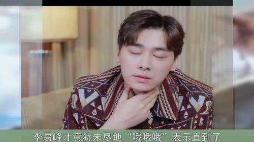 吃瓜名星,揭秘名星背后的八卦故事