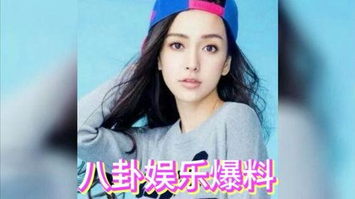 吃瓜名星,揭秘名星背后的八卦故事