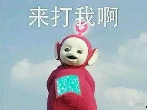 天线宝宝吃瓜,夏日清凉一夏