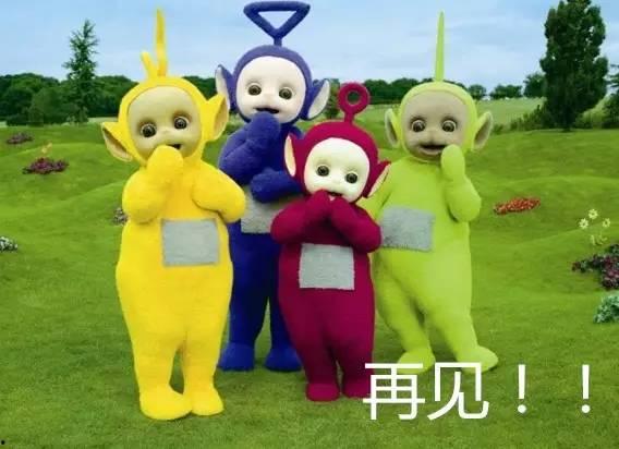 天线宝宝吃瓜,夏日清凉一夏