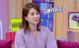 吃瓜少女谢大脚