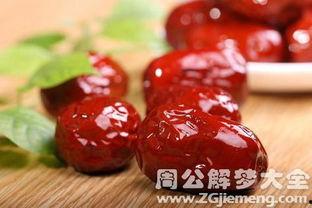 梦到吃枣摘瓜,枣香瓜甜，探寻梦境中的甜蜜奥秘