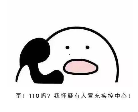 吃瓜小故事搞笑,那些让人捧腹的吃瓜小故事