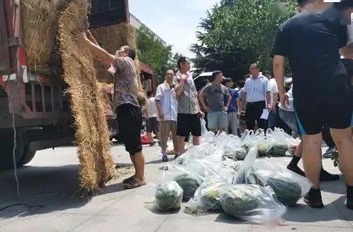 学生免费吃瓜视频