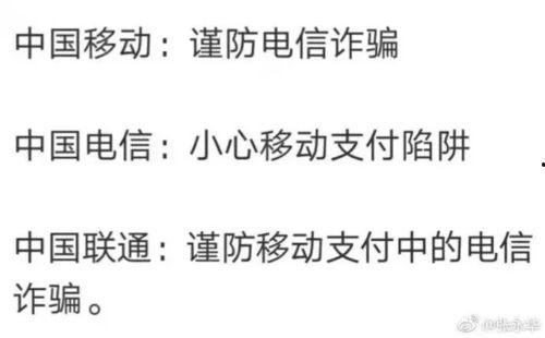 男生说请你吃瓜,男生诚挚邀请，共享甜蜜时光