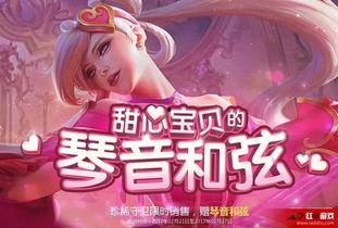 吃瓜甜心宝贝,揭秘娱乐圈甜蜜背后的故事