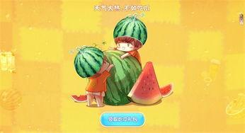 宅妹吃瓜,揭秘娱乐圈那些不为人知的幕后故事