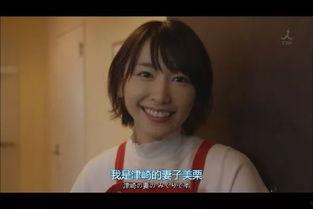 职场吃瓜搞笑剧情,一场吃瓜搞笑的职场风云录