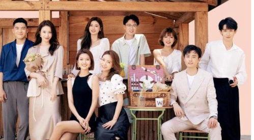 恋爱综艺在线吃瓜