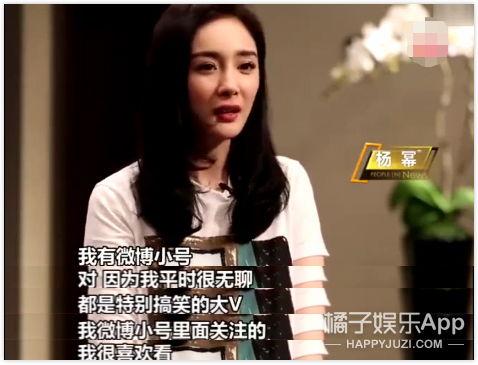 吃瓜港籍艺人,揭秘娱乐圈幕后风云