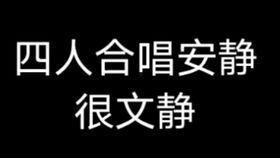 聚众吃瓜语录,揭秘网络热议背后的狂欢与反思