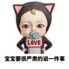 请爸爸吃瓜,请爸爸共享甜蜜瓜果时光