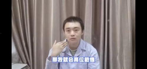 胡桃桃吃瓜视频,揭秘娱乐圈幕后故事