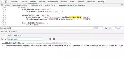 免费的吃瓜群聊,畅享娱乐盛宴，轻松互动交流