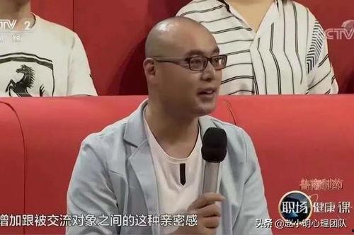 吃瓜赵小明,揭秘娱乐圈背后的故事