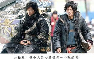 吃瓜博客盗墓,盗墓风云背后的真相与悬疑