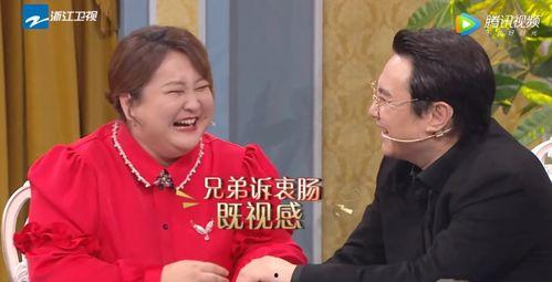 吃瓜火花没了,火花熄灭背后的真相揭秘